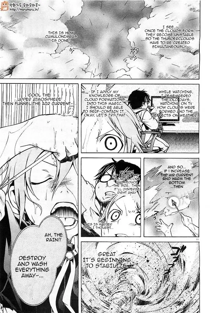 Mushoku Tensei Chapter 3 image 10_optimized